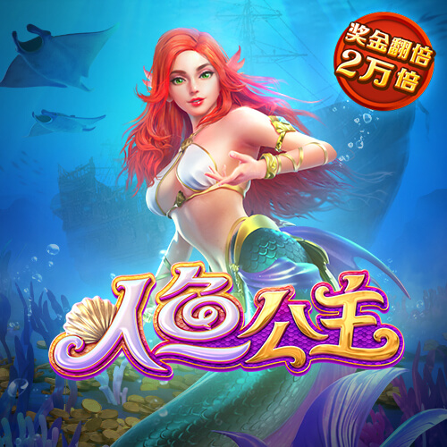 9944天下彩网网址大全