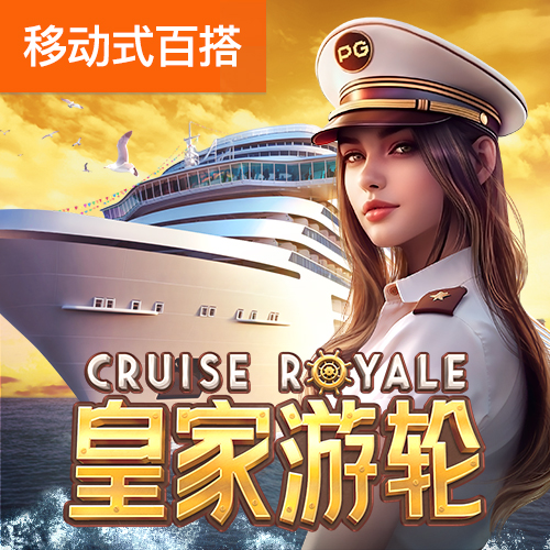 艾尚体育app下载官网