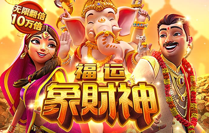 澳门跑狗图