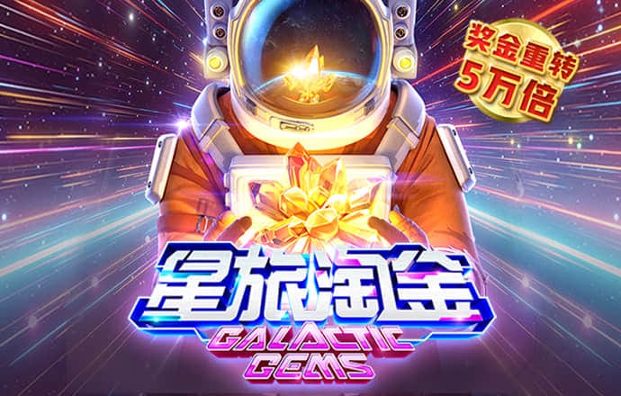 BOB半岛·体育在线登录