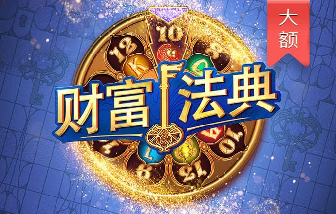 8087金沙娱场城官网版下载