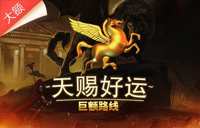 老狼仙踪林信息网贰佰信息网网站