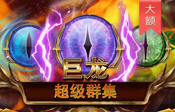 6686官方体育