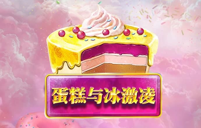 香港正宗六宝典资料