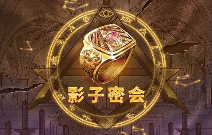 博乐体育平台