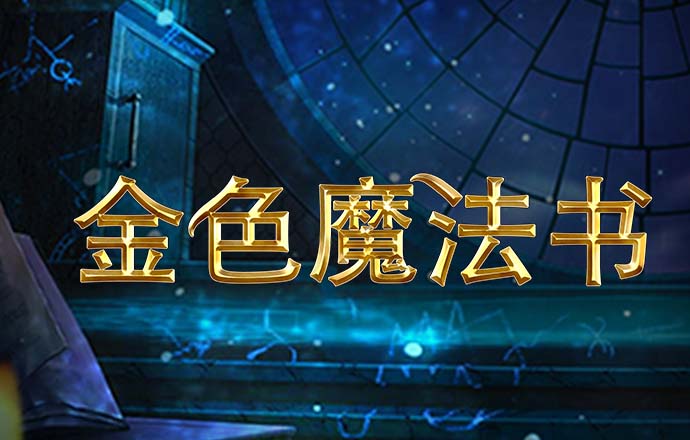百姓彩票下载中心官网