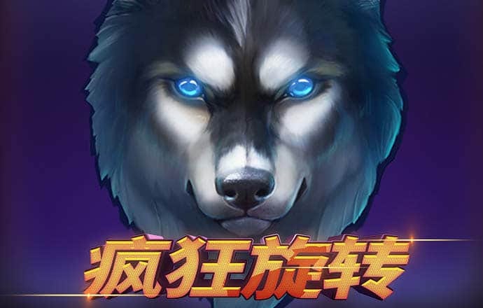 bwin体育必赢官网