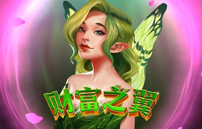 9州体育app下载官网