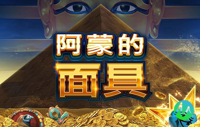 pg模拟器试玩网页版