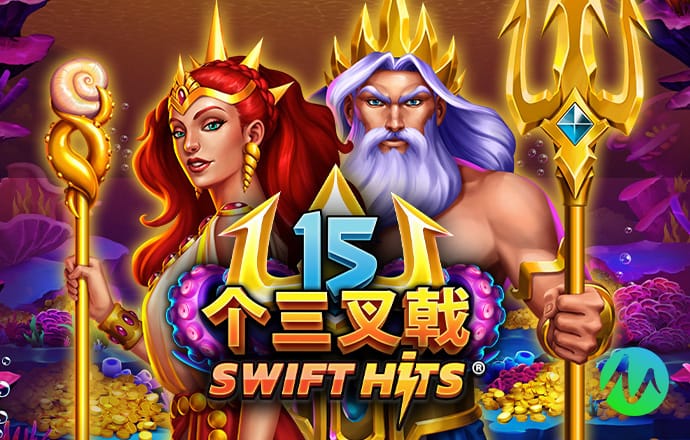 皇冠体彩app官方