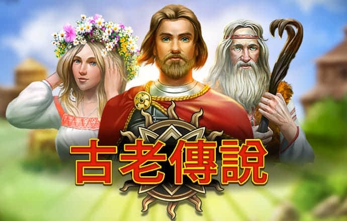 pg试玩入口