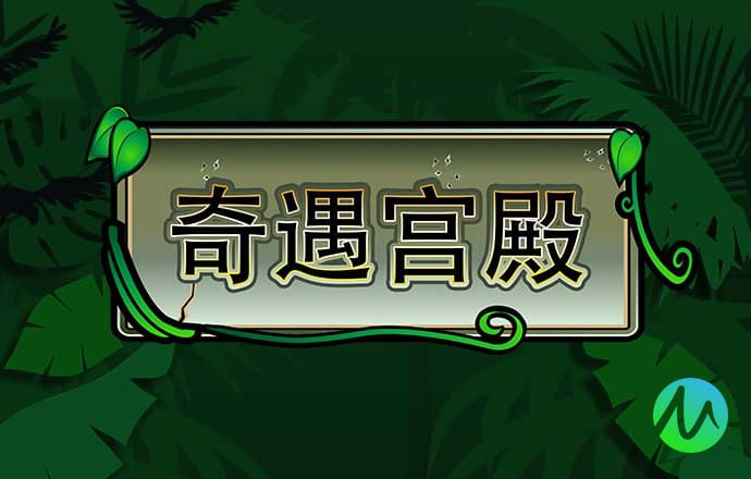 乐宝体育·(中国)官方网站