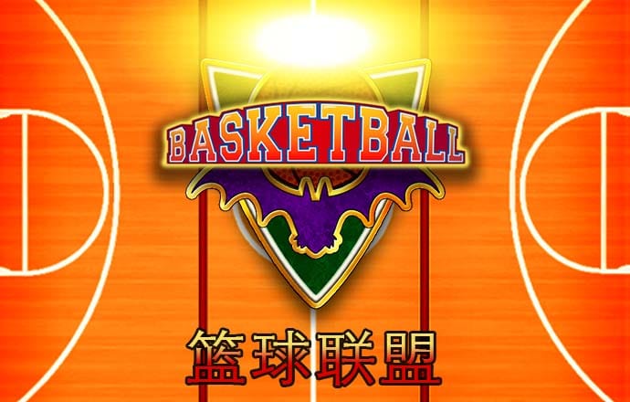乐博体育app下载官网最新版