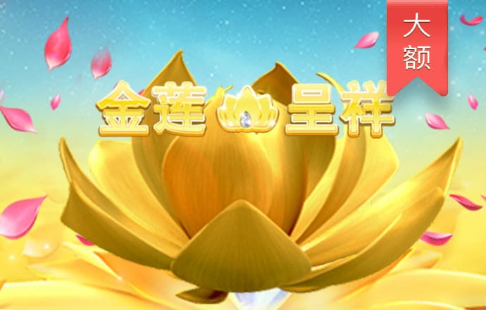 pg娱乐电子游戏官方版