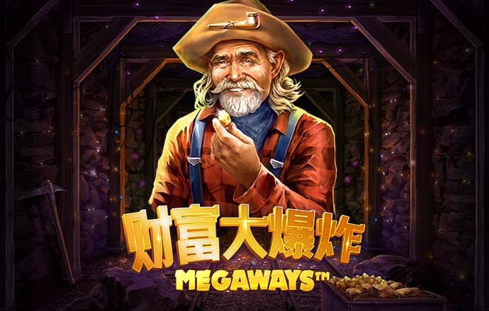 彩神v8平台正规吗